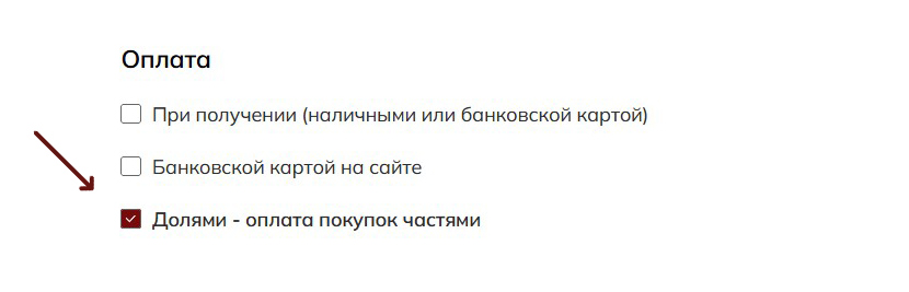 dolya2.jpg