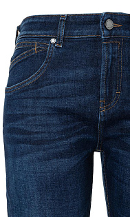 Зауженные джинсы