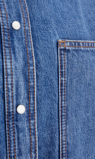 Джинсовая блуза