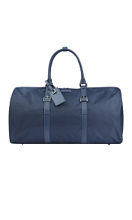 Дорожная сумка