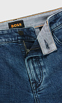 HUGO BOSS: Джинсы из хлопка
