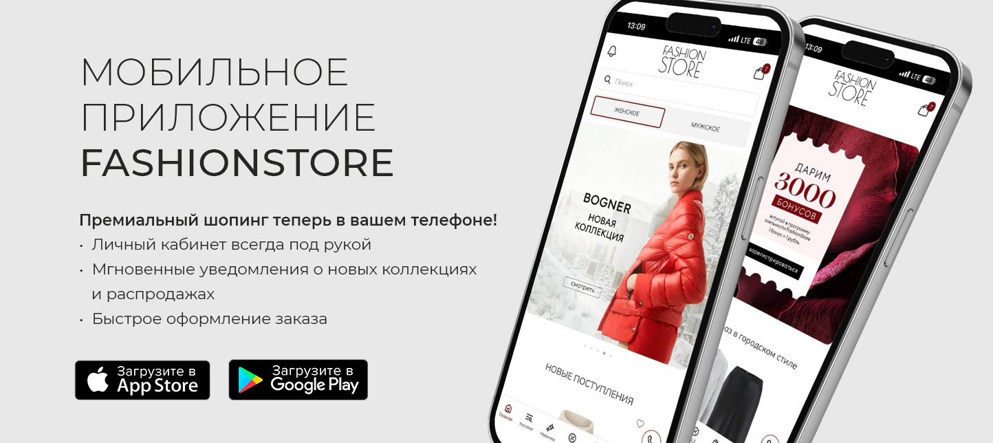 Ж Мобильное приложение