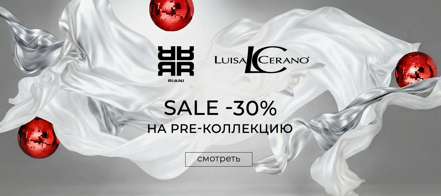 Luisa-cerano Riani 30%