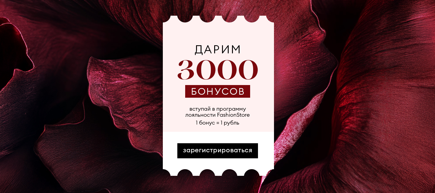 Баннер 3000 бонусов