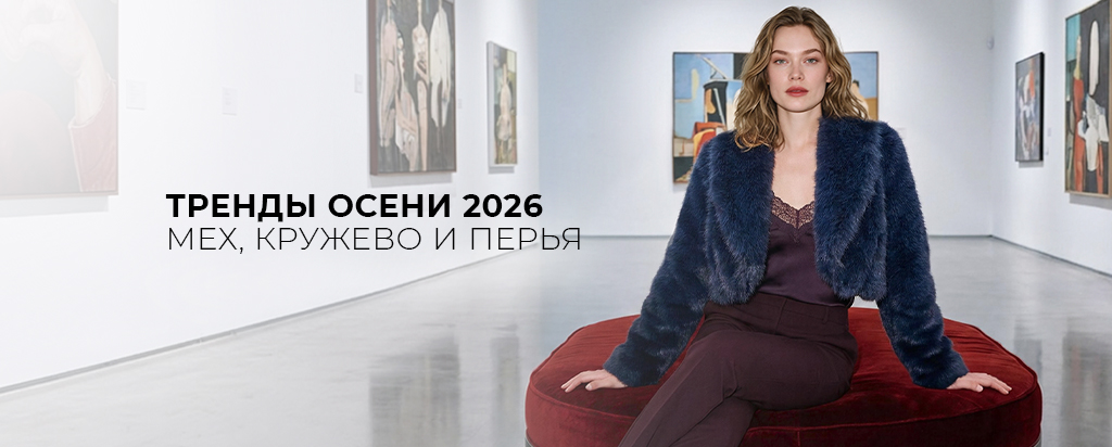 1024х412 (1).jpg