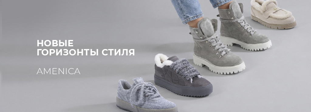 1024х370.jpg