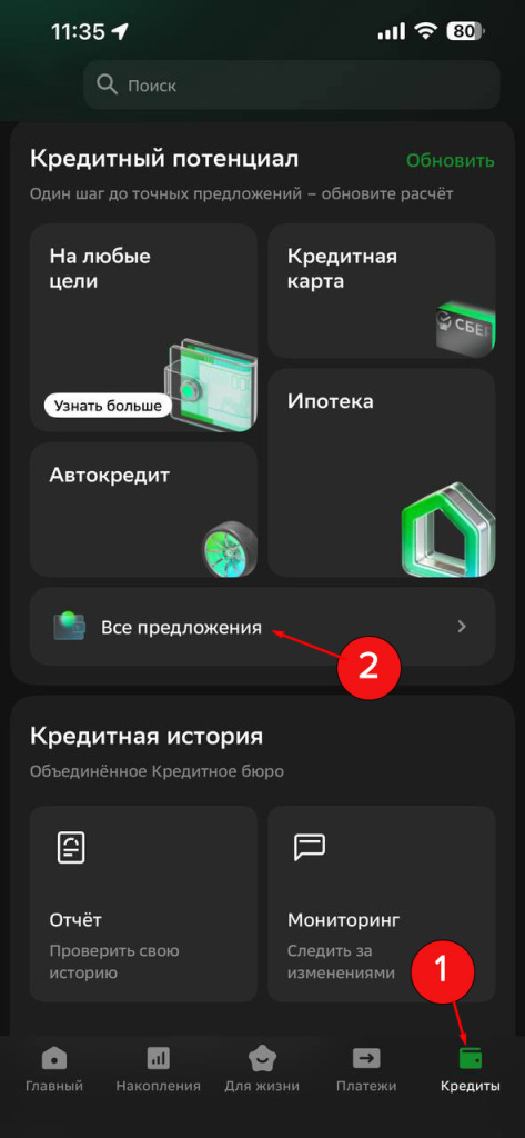 !2.jpg