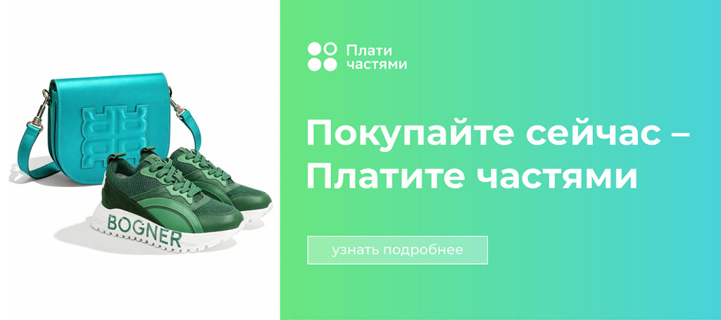 баннера_плати частями2_MC_1.jpg