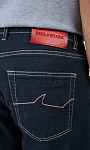 Paul Shark: Джинсы из хлопка