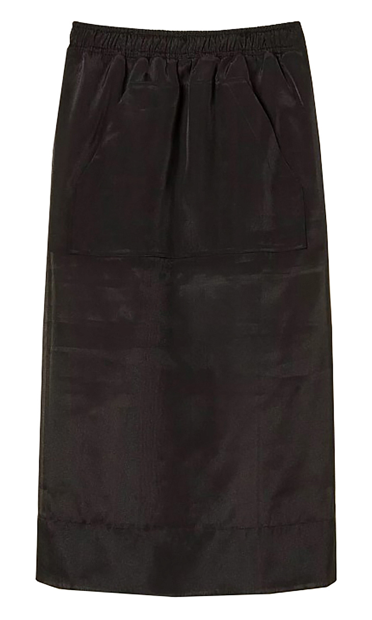 TWINSET: Юбка прямого кроя