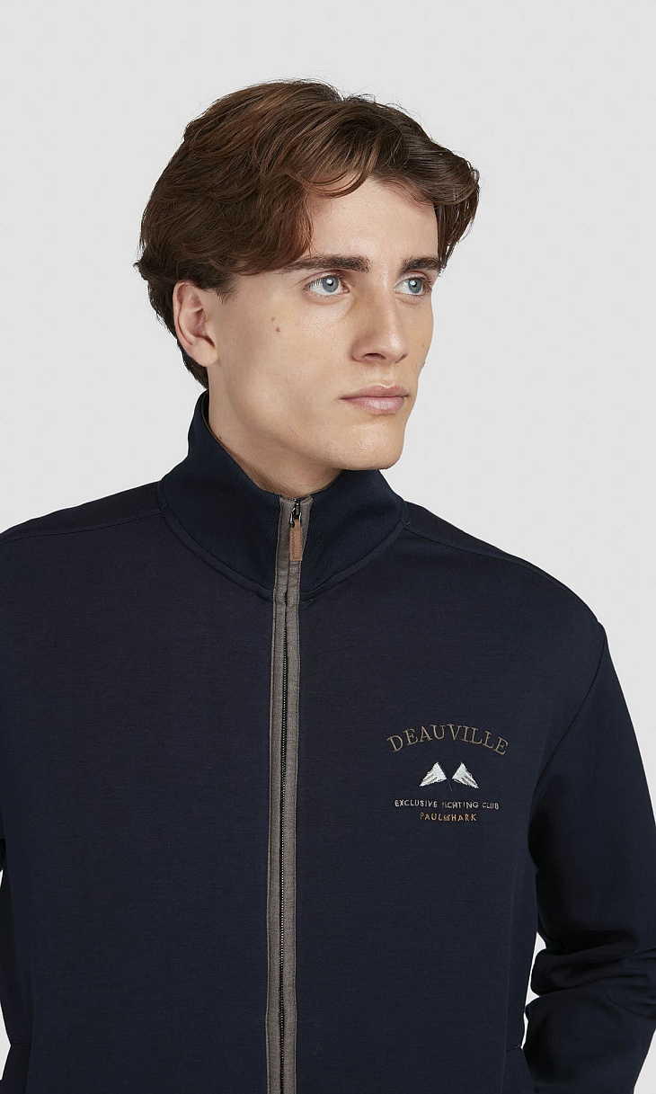 Paul Shark: Кардиган из хлопка