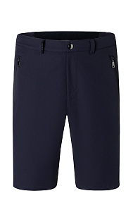 Шорты с карманами