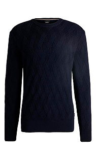 Пуловер из шерсти