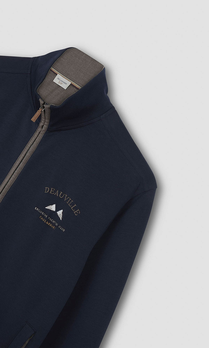 Paul Shark: Кардиган из хлопка