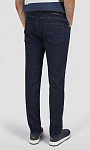 Paul Shark: Джинсы из хлопка