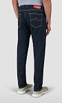 Paul Shark: Джинсы из хлопка