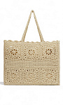 TWINSET: Плетеная сумка-шопер