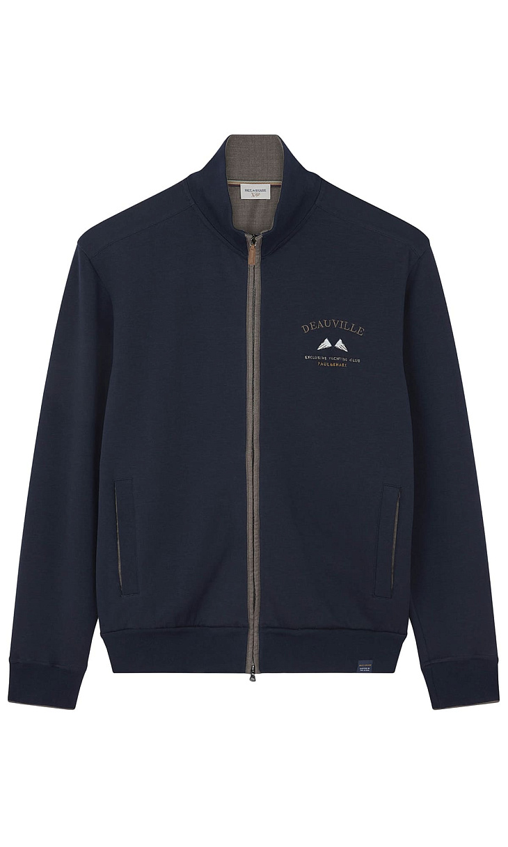 Paul Shark: Кардиган из хлопка