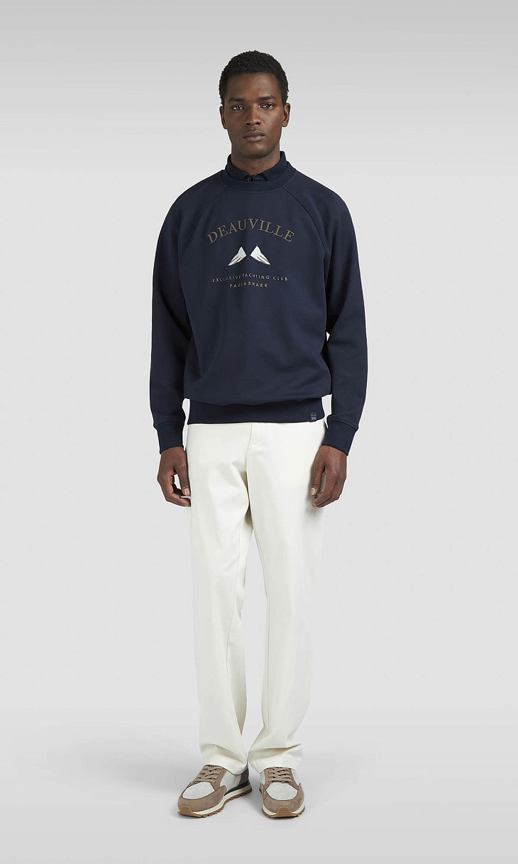 Paul Shark: Толстовка с логотипом