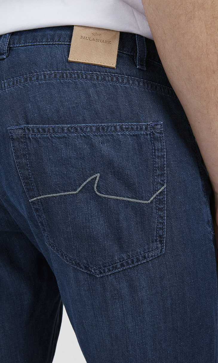 Paul Shark: Джинсы из хлопка
