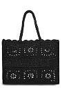 TWINSET: Плетеная сумка-шопер