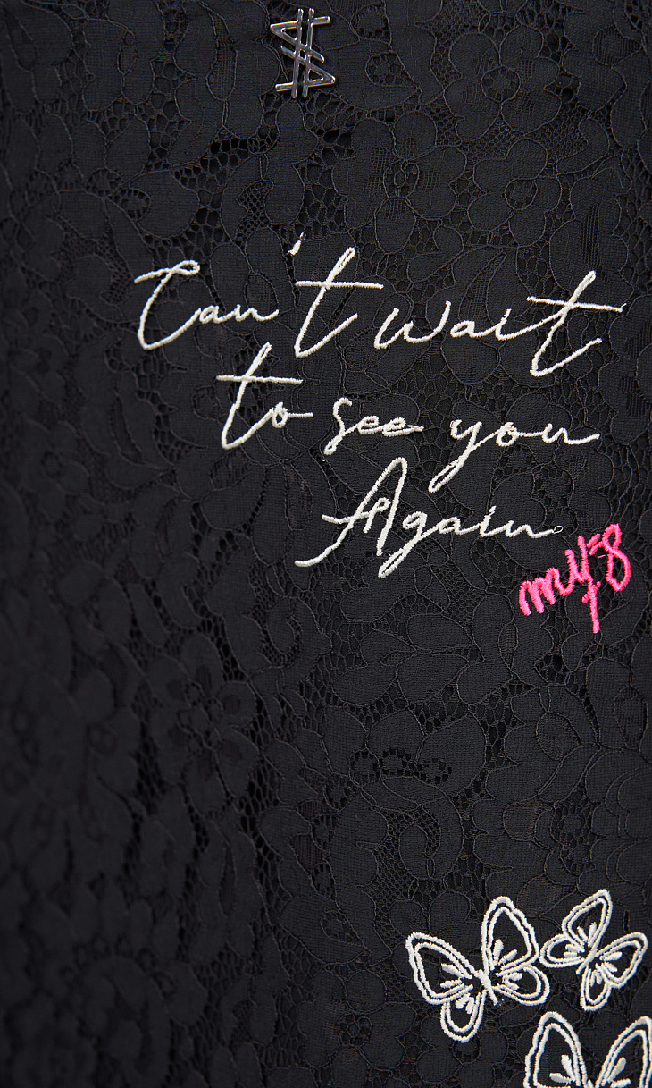 TWINSET: Юбка с кружевом