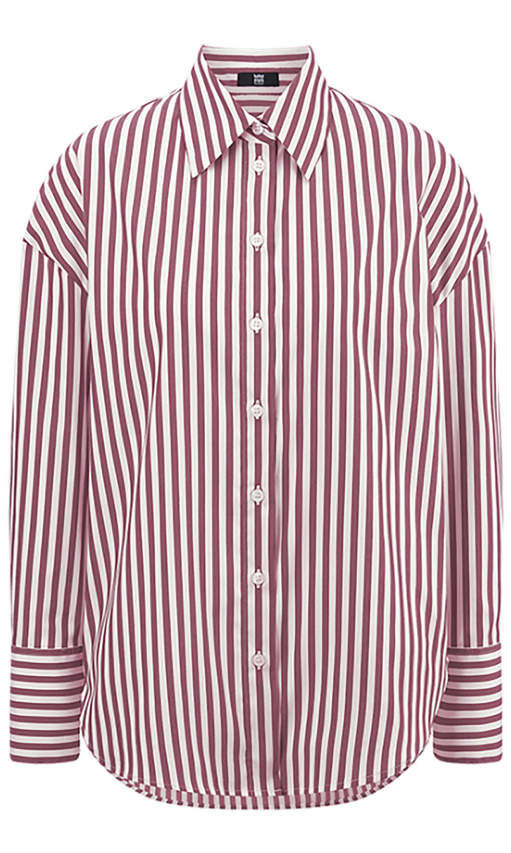 RIANI: Рубашка в полоску