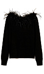 TWINSET: Пуловер с перьями