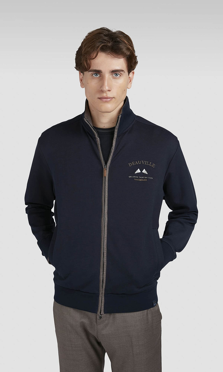 Paul Shark: Кардиган из хлопка