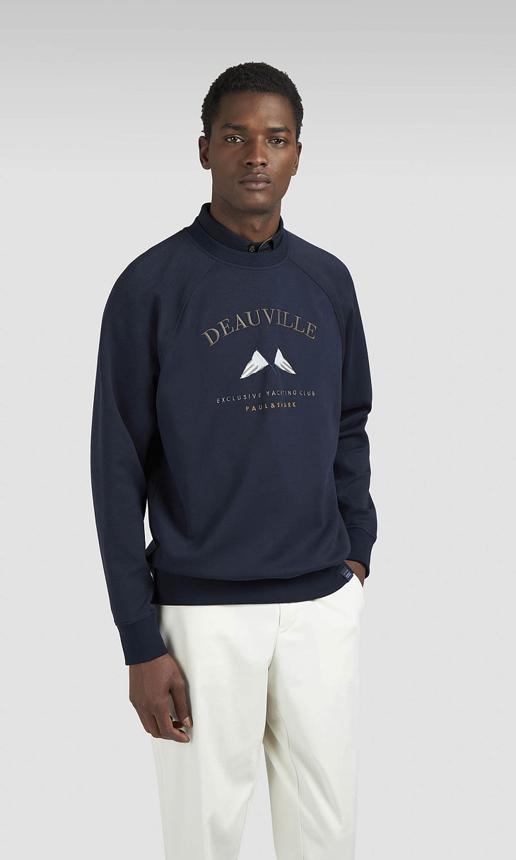 Paul Shark: Толстовка с логотипом