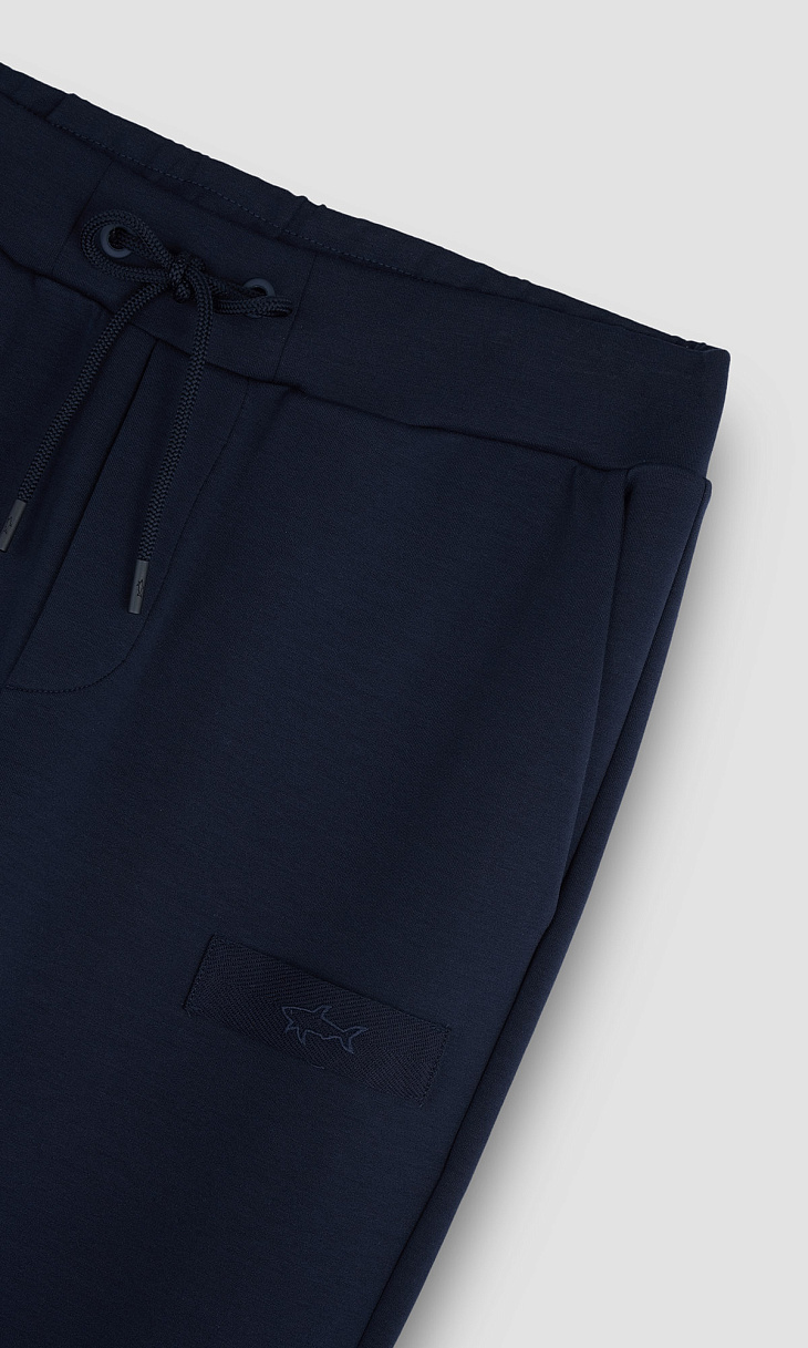 Paul Shark: Спортивные брюки с завязками