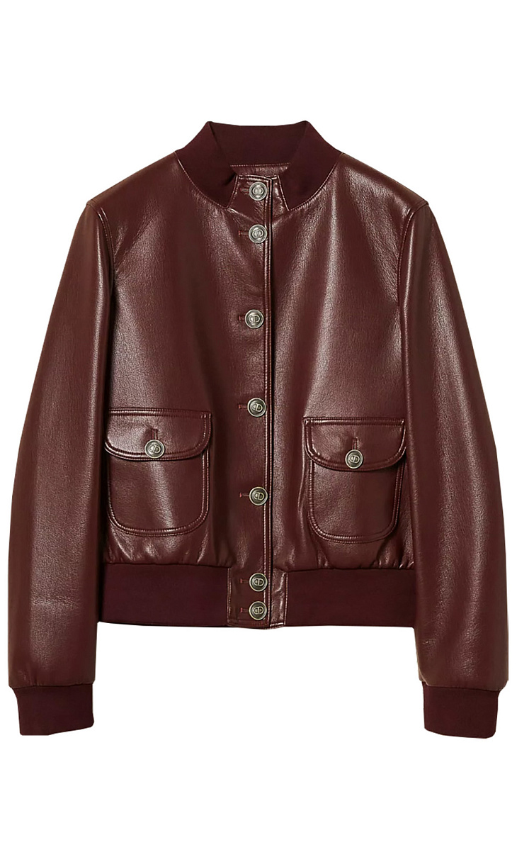 TWINSET: Куртка из искусственной кожи